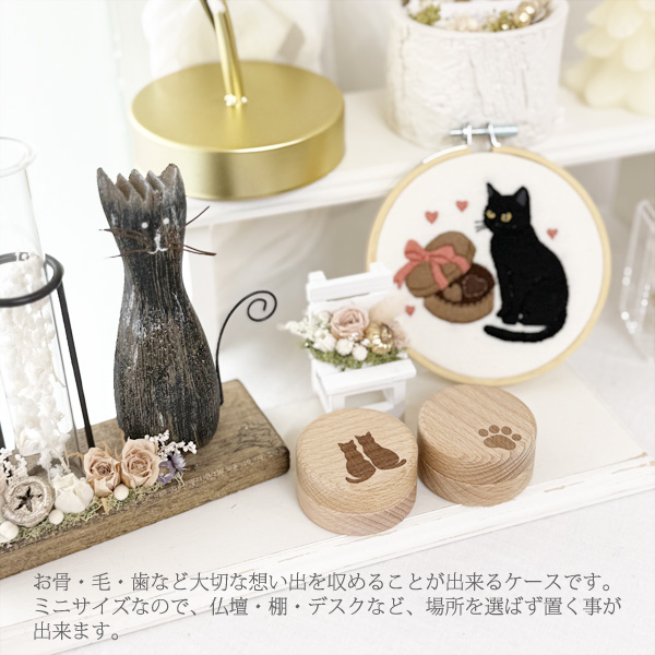 SMILE PET CLUB 猫用 木製 メモリアルケース ネコ ペット イラスト 骨