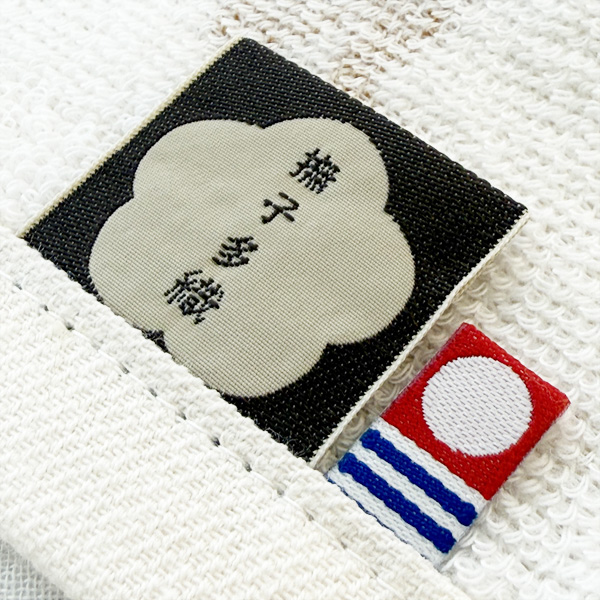 撫子多織 34×90cm ガーゼ パイル なでしこタオル 日本製 フェイス