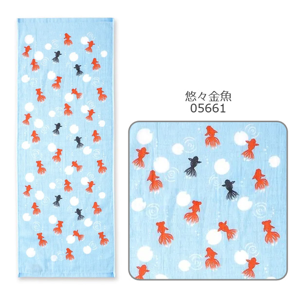 撫子多織 34×90cm ガーゼ パイル なでしこタオル 日本製 フェイス