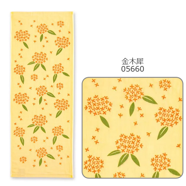 撫子多織 34×90cm ガーゼ パイル なでしこタオル 日本製 フェイス