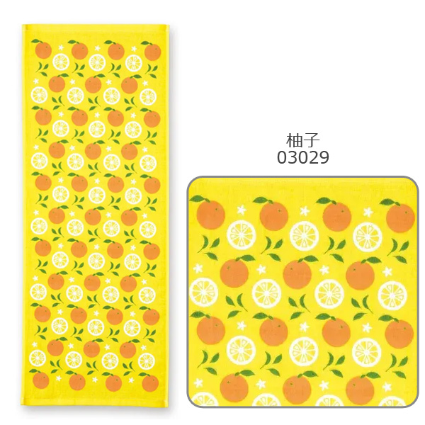 専用❤みかん＊癒しの⭐厚め＊オリジナルボディタオル❤パンダ…イエロー⭐ 撫子多織 34×90cm ガーゼ パイル なでしこタオル 日本製 フェイス