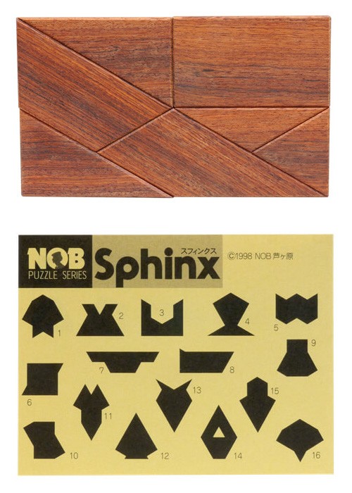 NOB PUZZLE Sphinx スフィンクス 銘木パズル 脳トレ プレゼント 銘木