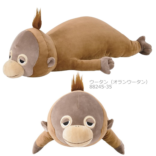 ねむねむ様　リップセット Amazon｜りぶはあと 抱き枕 プレミアムねむねむアニマルズ