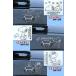 スヌーピー エンブレムステッカー SN105 SN106 SN107 SN108 SN109 SN110 カー用品 定形外発送 関連画像1