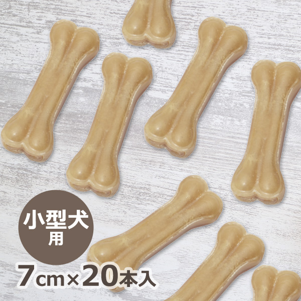 SMILE PET CLUB ローハイドプレスボーン 7cm 20本入 牛革ガム 小型犬
