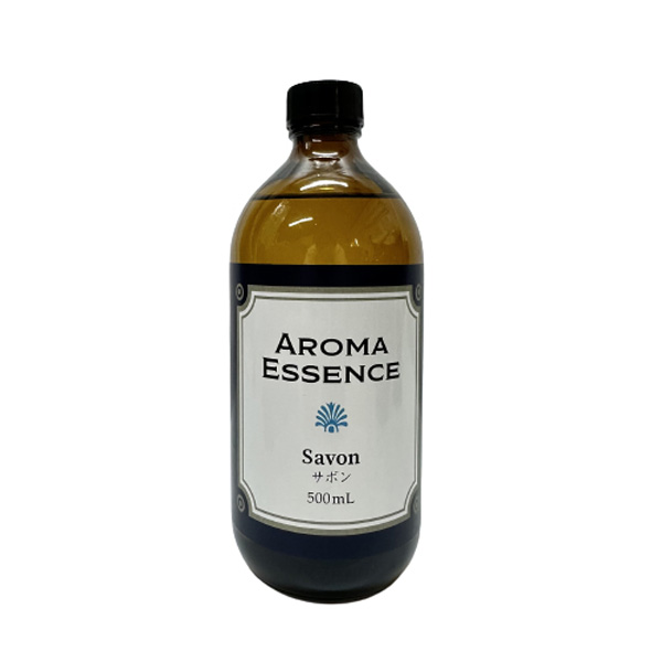 業務用 アロマエッセンス サボン Savon 500ml アロマオイル 調合香料