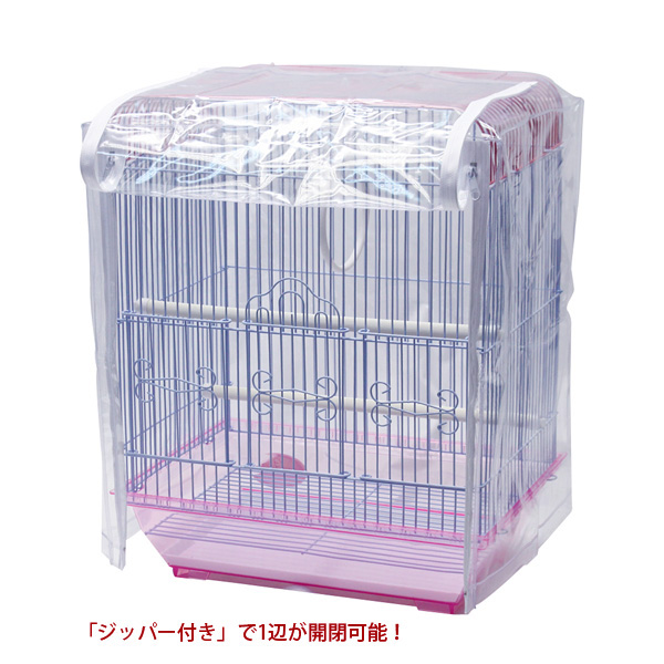 最安値に挑戦】 うんちゃん②鳥かごビニールカバー 鳥用品 - tcsury.com