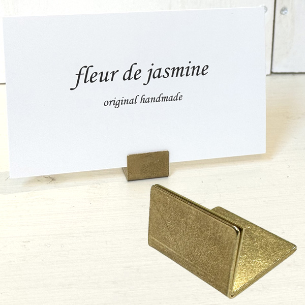 アンティーク調 真鍮 カードスタンド ミニ 1個 単品 ブラス 名刺 ポストカード 立て BRASS ステーショナリー メモスタンド おしゃれ レトロ 定形外発送 | 