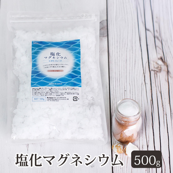 �����}�O�l�V�E�� �o�X�\���g 500g �ɂ���t���[�N �ɂ��蕗�C �������� �ɂ��� ���C ���[���֔���