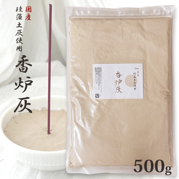 񻺷ڳ ϧ  500g 㿧 ʩ ʩ   軲    åݥȯ