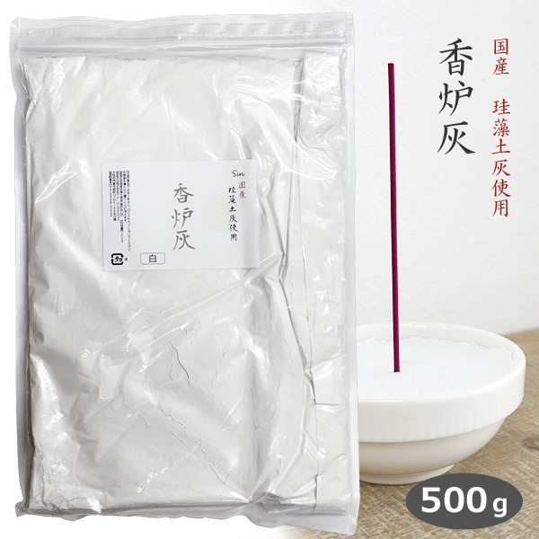 ϧ 500g  ڳ 򤤹ϧ ʩ ʩ   軲   