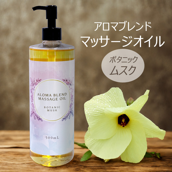 エミュークリーム 40g エミューオイル配合 保湿クリーム 無香料 低刺激