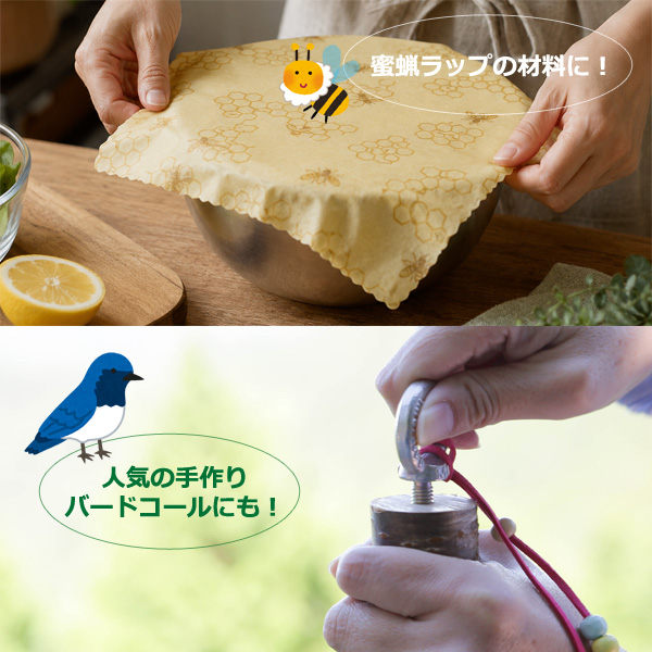 Sin ロジン 松脂 松やに 粉末 小塊 100g スポーツ バレエ 楽器 絵画