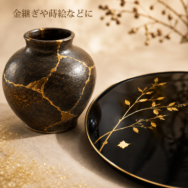 Sin 真鍮粉 約10g 装飾材料 金継ぎ・蒔絵用 金属粉 工芸・漆芸・美術