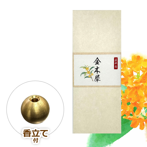 ʿ ں  Ωդ 50g 115 5   ⥯     󥻥󥹥ƥå ۥ  åݥȯ