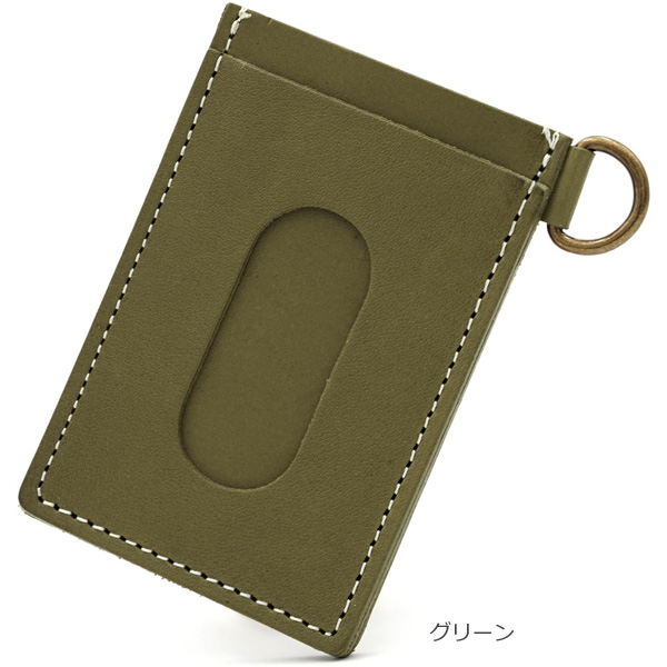 ギヴン　パスケース　PALE TONE series ギヴン」公式SHOP - BOOTH