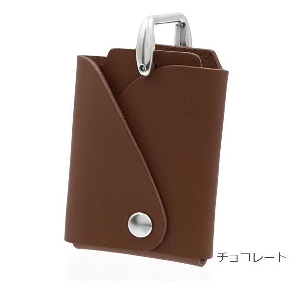 SKG グローブ革 本革キーケース 日本製 スマートキー対応 ネジ式キー