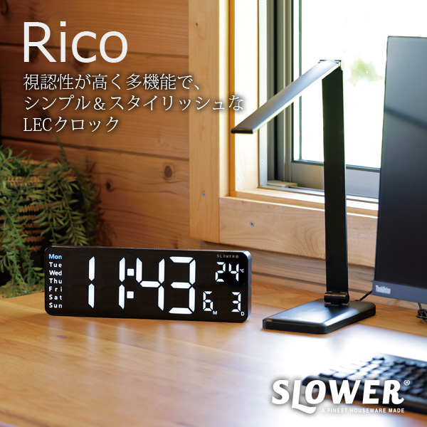 SLOWER LEDクロック リコ SLW367 置き 掛け 目覚まし 時計 カレンダー