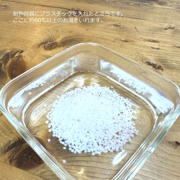 手 販売 びねり プラスチック フィギュア