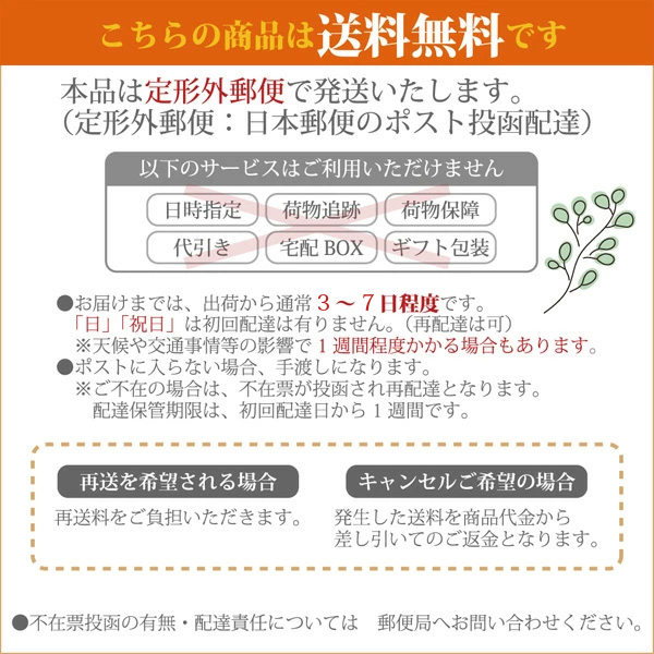 みや古染 コールダイホット 20g お湯で濃く染まる 布用ECO染料 桂屋 ポリエステル 綿 麻 レーヨン(キュプラ) 絹 ウール ナイロン ポリウレタン 定形外発送 関連画像4