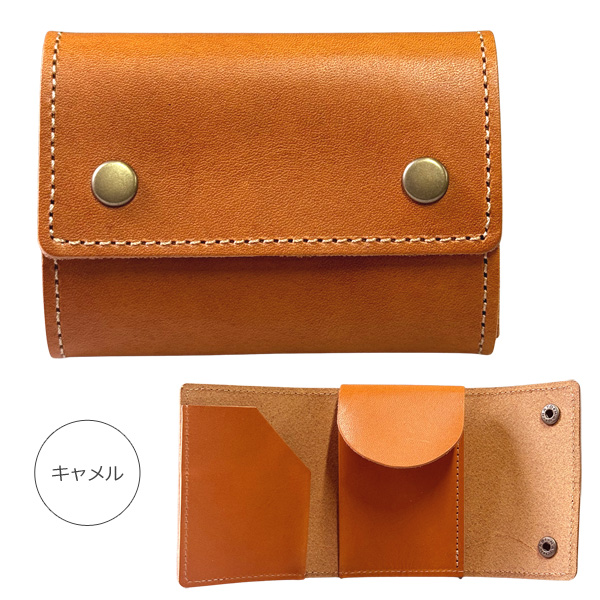 栃木レザー 三つ折り財布 小銭入れ付 本革 ミニ財布 ミニマムサイズ