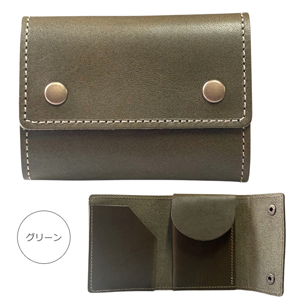 栃木レザー 三つ折り財布 小銭入れ付 本革 ミニ財布 ミニマムサイズ