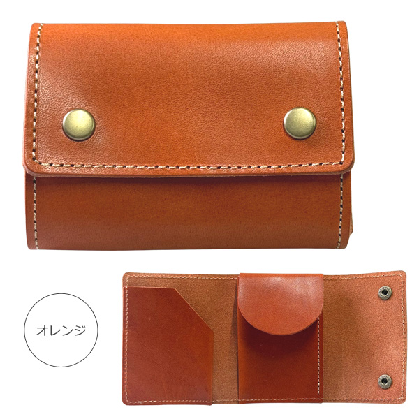本革 ミニ財布 栃木レザー コンパクト財布 小銭入れ付き 革財布 キャメル 本革 ミニ財布 栃木レザー コンパクト財布 小銭入れ付き 革財布