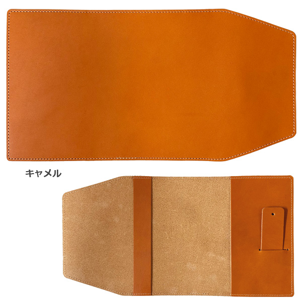 tomonao②ブックカバー 栃木レザー ブックカバー A6 文庫本 しおり付 箱付 本革 手帳
