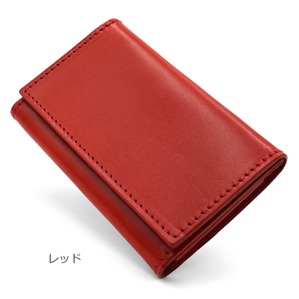 栃木レザー 名刺入れ 本革 ぬめ革 日本製 笹マチ ベジタブル