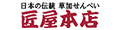 匠屋本店Yahoo!店