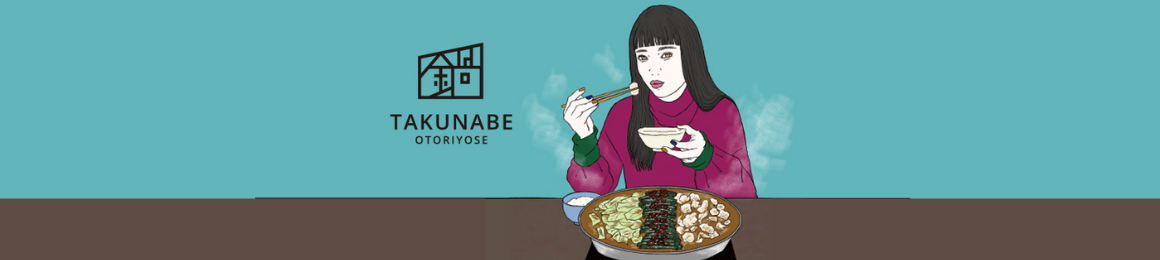 TAKUNABE ヤフー店 ヘッダー画像