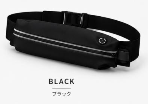 ランニングポーチ ペットボトル スマホ対応 揺れない メンズ