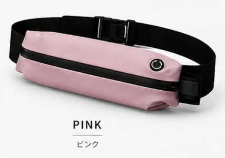 ランニングポーチ ペットボトル スマホ対応 揺れない メンズ