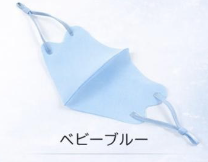 3枚セット] マスク 子供用 大人用 洗える キッズ 冷感マスク UVカット