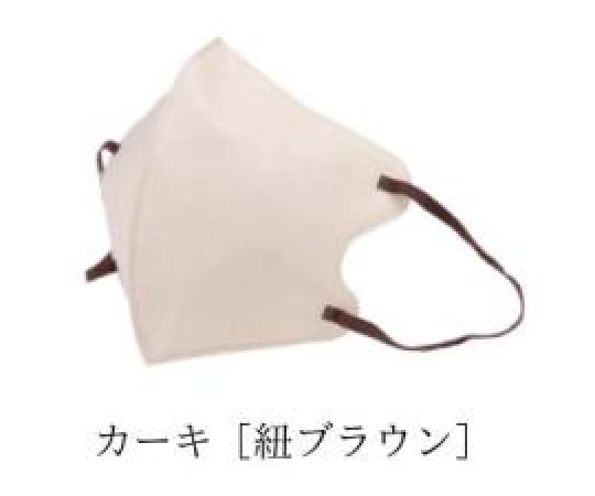 マスク バイカラー 3Dマスク 立体マスク 50枚 不織布 血色マスク