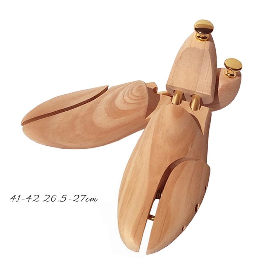 シューキーパー 木製の商品一覧 通販 - Yahoo!ショッピング