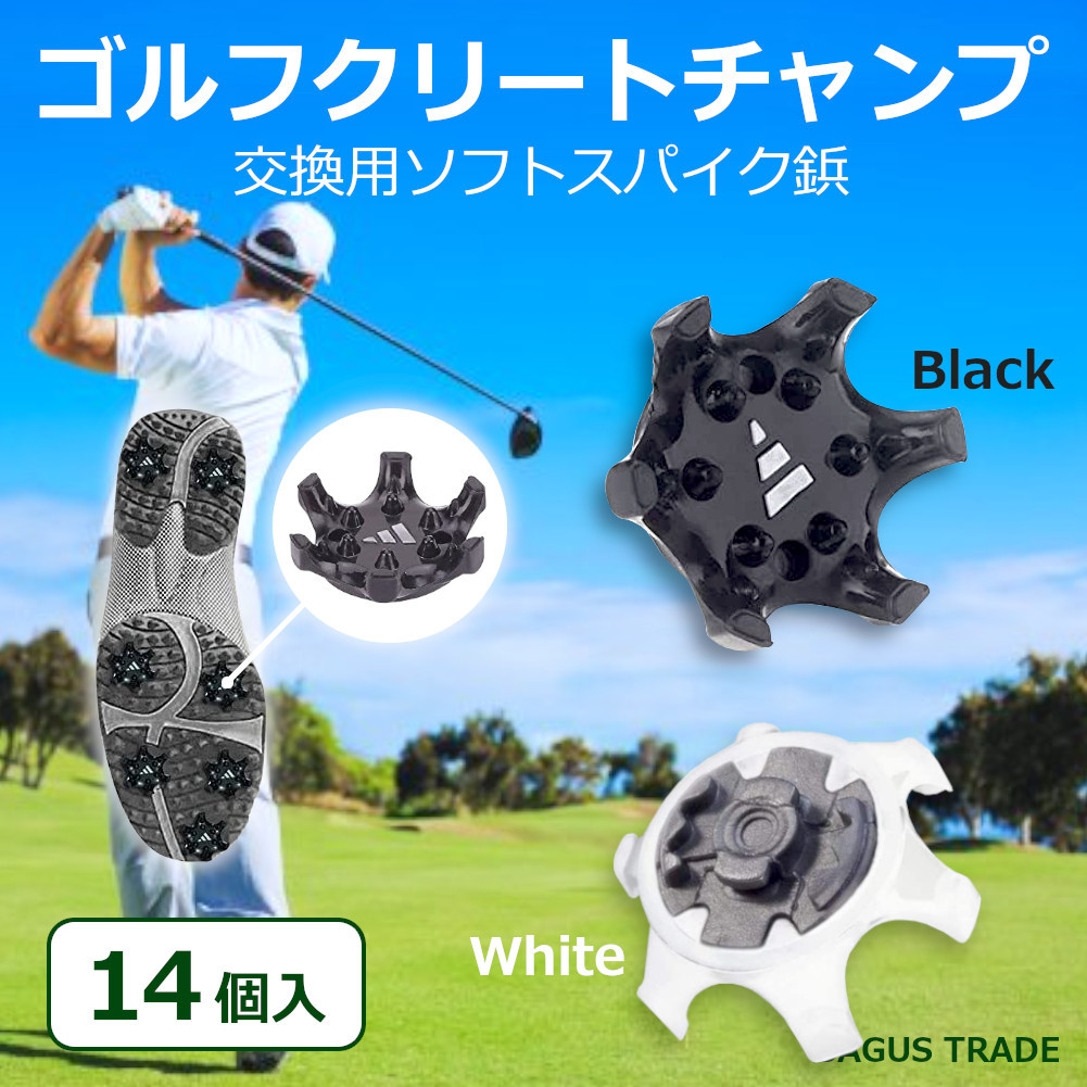 CHAMP チャンプ日本正規品 スコーピオン スティンガー ゴルフ鋲(交換用ソフトスパイク) 「 Tri-LOK (18個入) 」
