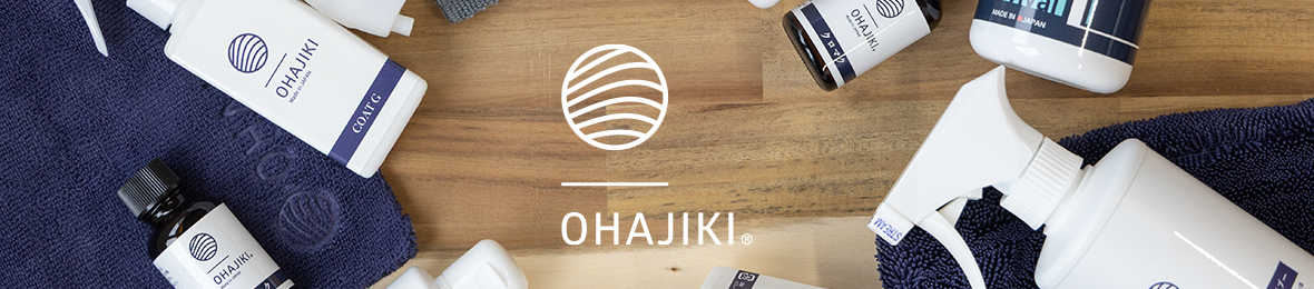 おはじき洗車専門店 公式 ヘッダー画像