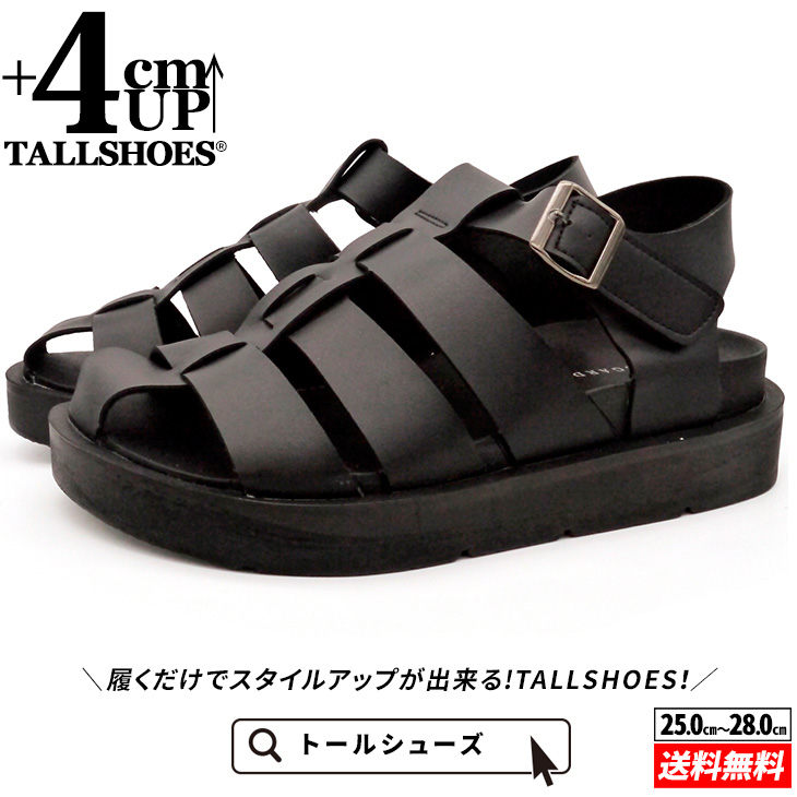 シークレットサンダル メンズ 4cmアップ TALLSHOES トールシューズ
