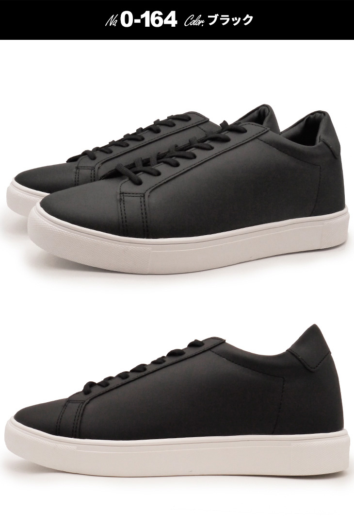 シークレットシューズ スニーカー メンズ 7cmアップ TALLSHOES トール