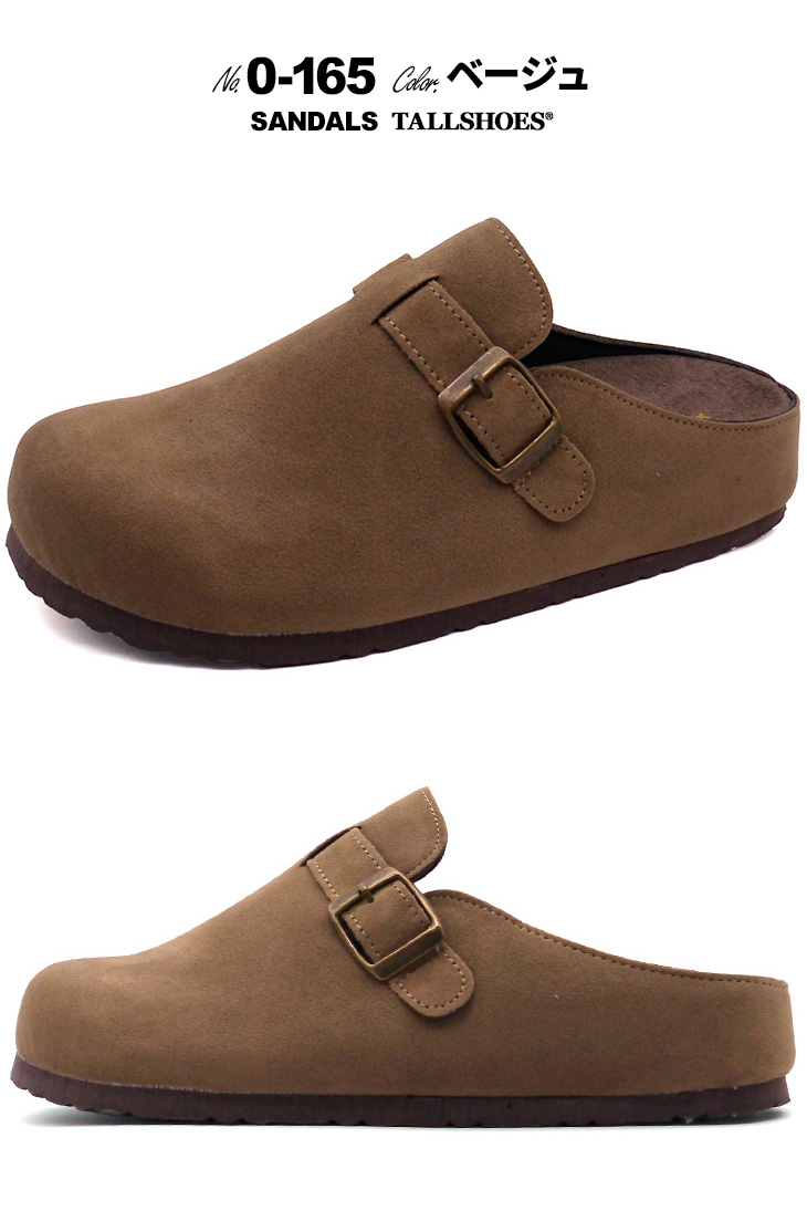 シークレットサンダル メンズ 4cmアップ TALLSHOES トールシューズ
