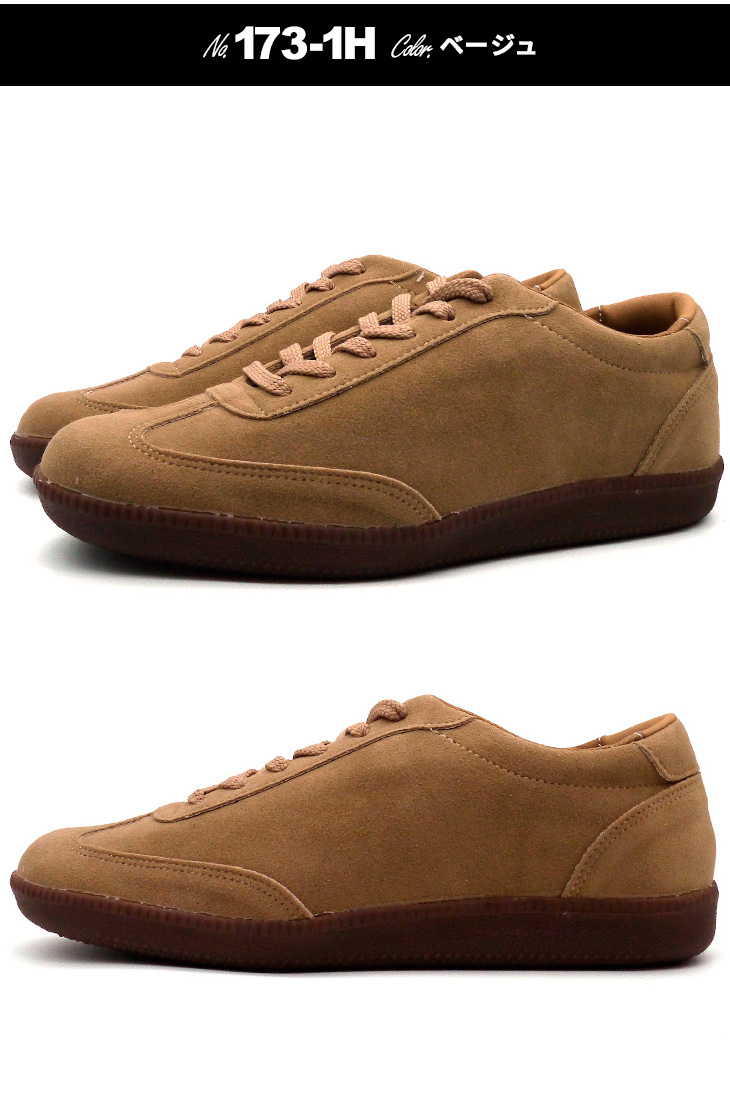 シークレットシューズ スニーカー メンズ 5cmアップ TALLSHOES トール