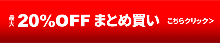 背が高くなる靴専門店トールシューズhb070