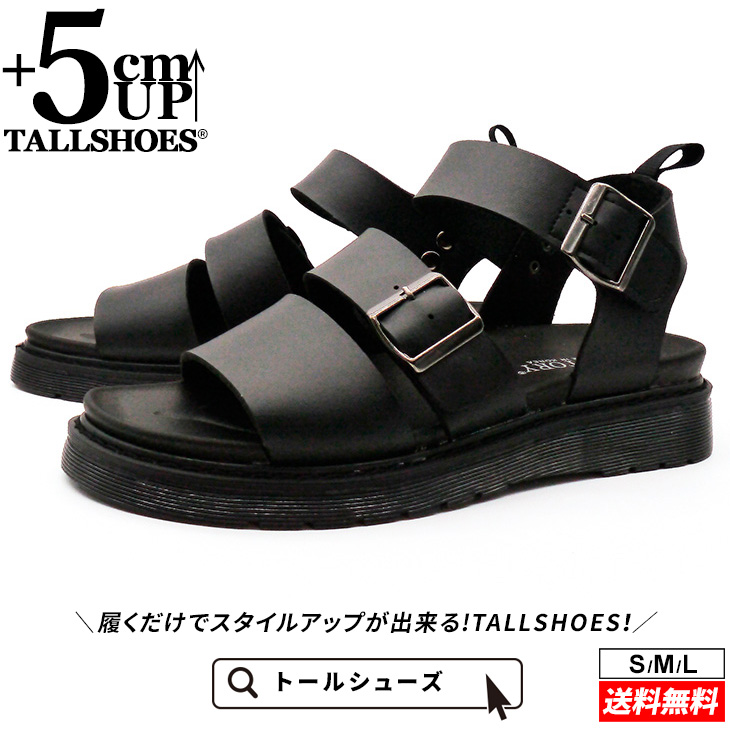 シークレットシューズ 厚底サンダル シークレット グルカサンダル