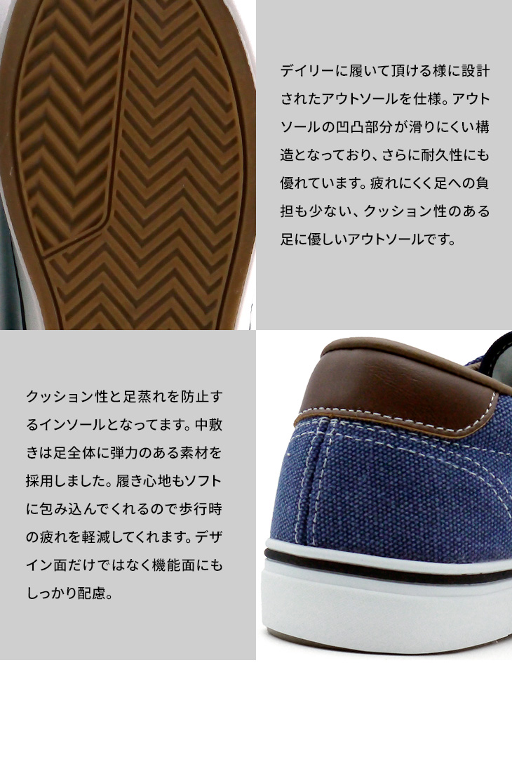 背が高くなる靴トールシューズa-138