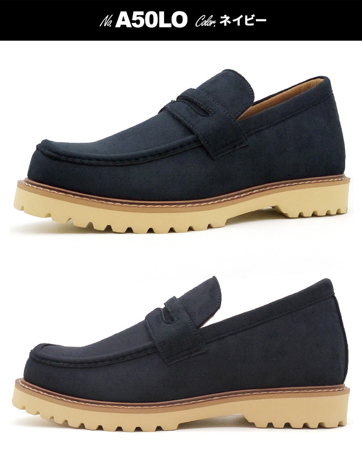 シークレットシューズ ローファー メンズ 7cmアップ TALLSHOES トール