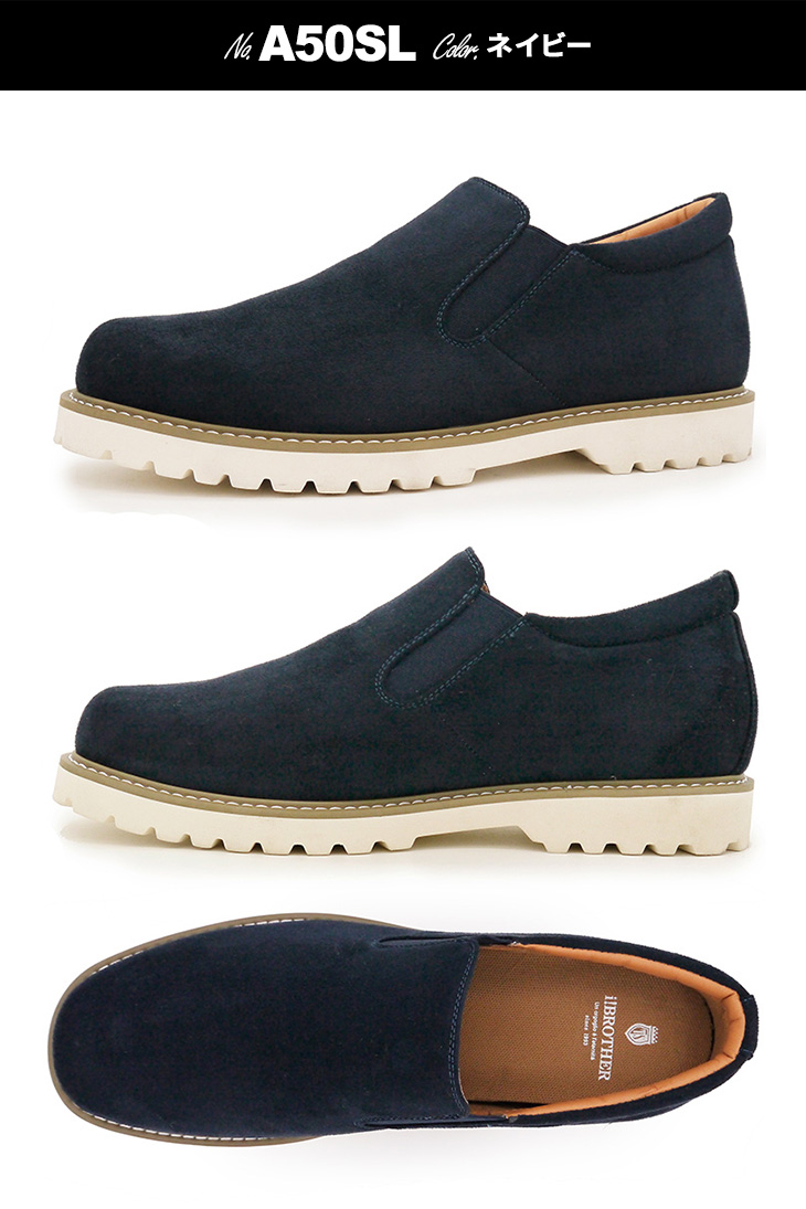 シークレットシューズ スリッポン メンズ 7cmアップ TALLSHOES トール 