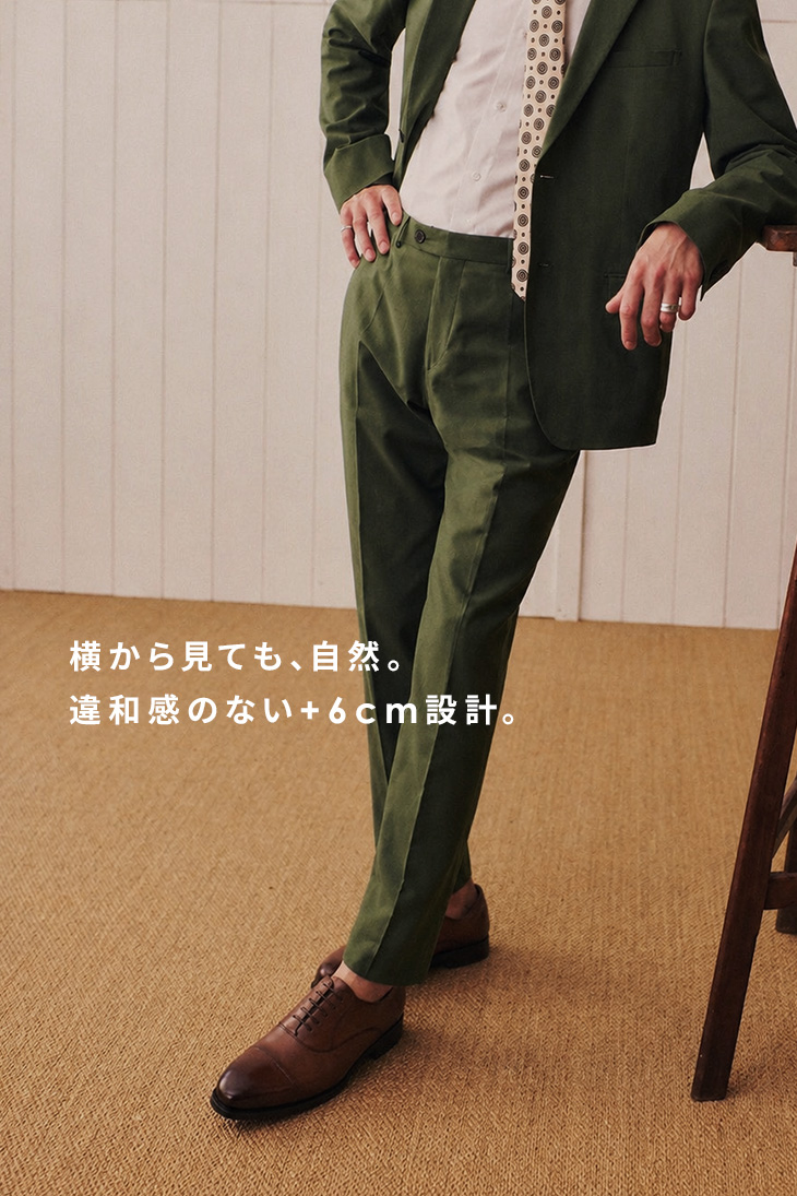 シークレットシューズ 革靴 ビジネスシューズ シークレット 靴 メンズ