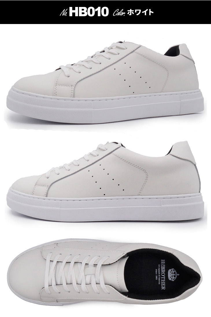 スニーカー レザー 厚底 4.6.8.10㎝up 2色 シークレット 24zm555 シークレットシューズ スニーカー 厚底シューズ メンズ トール