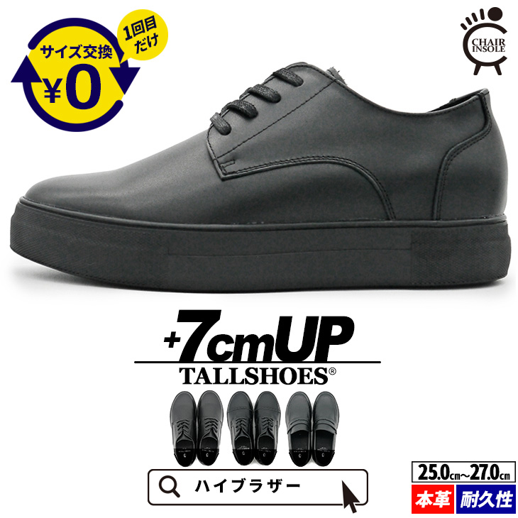 hb010biz-1-3-7cm_1.jpg